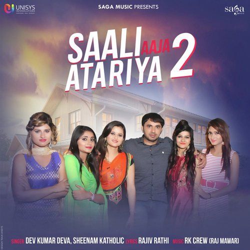 Saali Aaja Atariya 2 Sheenam Katholic, Dev Kumar Deva Mp3 Song Download