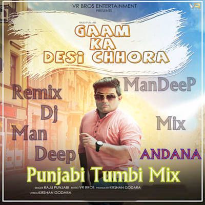 Gaam Ka Desi Chhora Raju Punjabi Mp3 Song Download