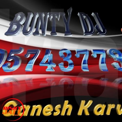 Diamond Remix Dj Ganesh Karwa, Gurnam Bhullar Mp3 Song Download