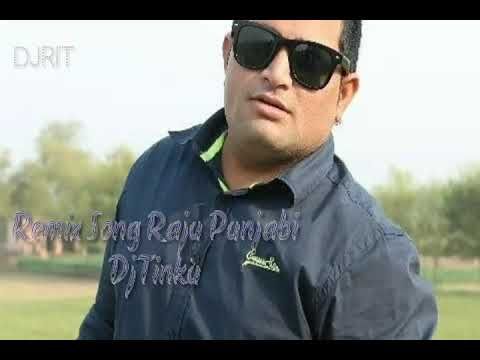 Coca Cola Remix Dj Tinku Surliya, Raju Punjabi Mp3 Song Download