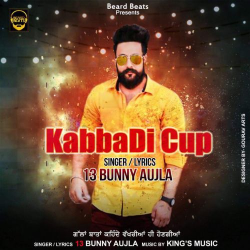 Kabaddi Cup 13 Bunny Aujla Mp3 Song Download