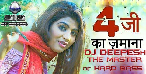 4G Ka Jamana Remix DJ Deepesh Mp3 Song Download