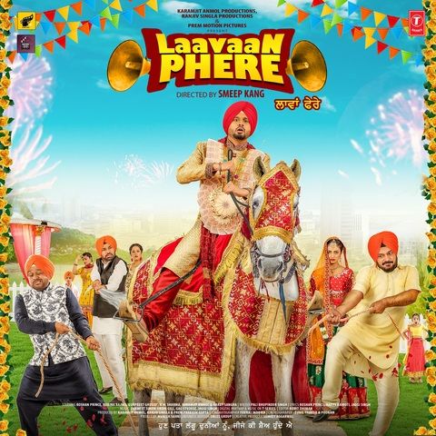 Laavaan Phere Roshan Prince Mp3 Song Download