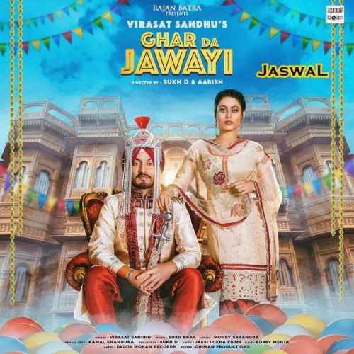 Ghar Da Jawayi Virasat Sandhu Mp3 Song Download