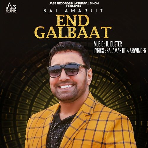 End Galbaat Bai Amarjit Mp3 Song Download