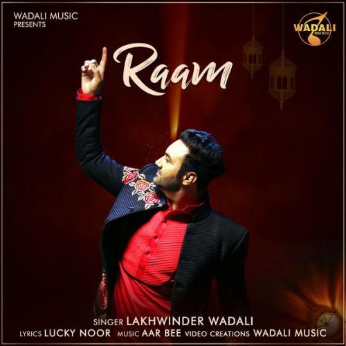 Raam Lakhwinder Wadali Mp3 Song Download