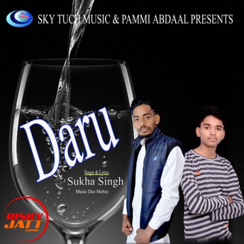 Daru Sukha Singh Mp3 Song Download