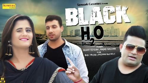 Black H2O Raju Punjabi, Seenam Katholic Mp3 Song Download