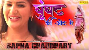 Ghunghat Ki Oat Raj Mawar, Sapna Chaudhary Mp3 Song Download