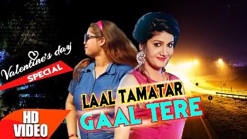 Laal Tamatar Gaal Tere Mohit Sharma, Sheenam Ketholic, Sapna Chaudhary Mp3 Song Download