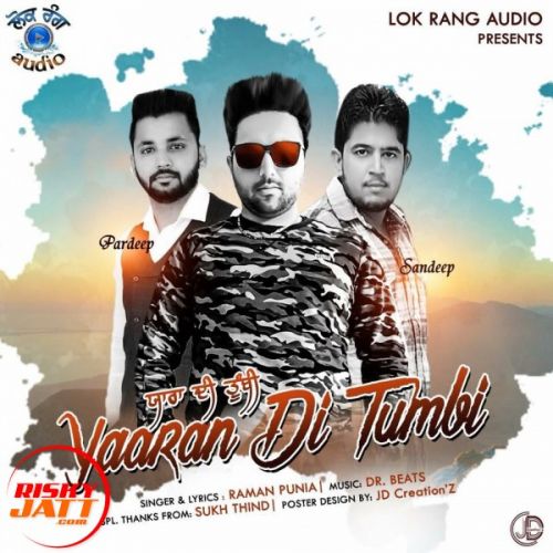 Yaaran Di Tumbi Raman Punia Mp3 Song Download