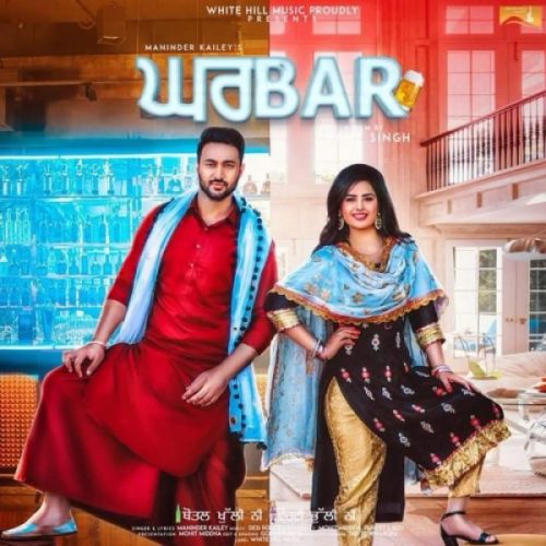 Ghar Bar Maninder Kailey, Prabh Gill Mp3 Song Download