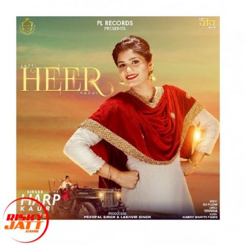 Jatti Heer Vargi Harp Kaur Mp3 Song Download