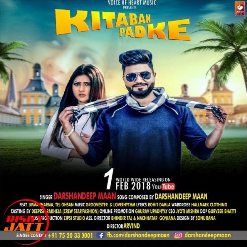 Kitaban Padke Darshandeep Maan Mp3 Song Download