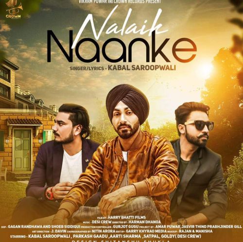 Nalaik Nanke Kabal Saroopwali Mp3 Song Download