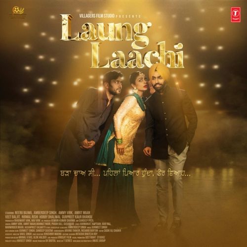 Laung Laachi Title Track (Male Version) Gurshabad Mp3 Song Download