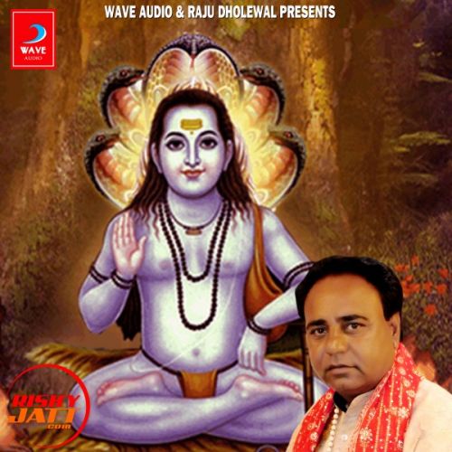 Rang Baba Ji de Vijay Kalyan Mp3 Song Download