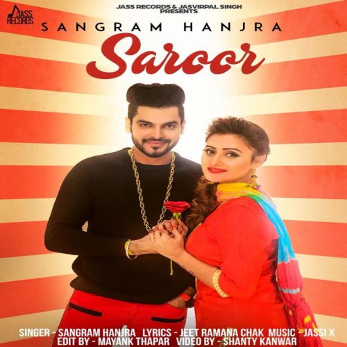 Saroor Sangram Hanjra Mp3 Song Download