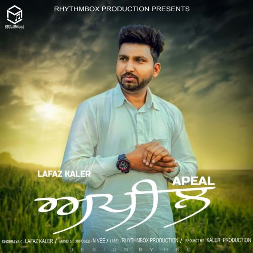 Apeal Lafaz Kaler Mp3 Song Download