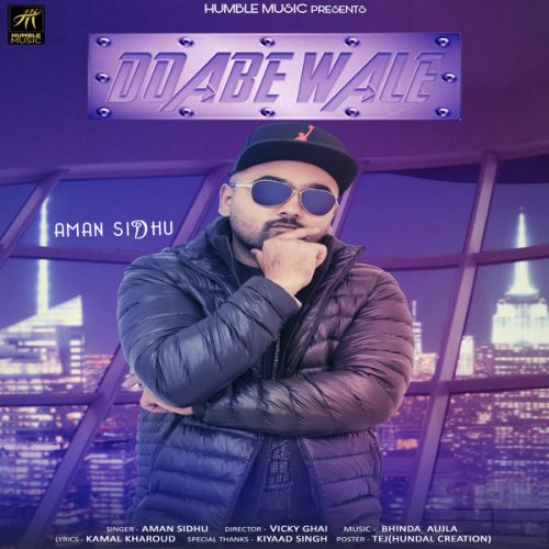 Doabe Wale Aman Sidhu Mp3 Song Download