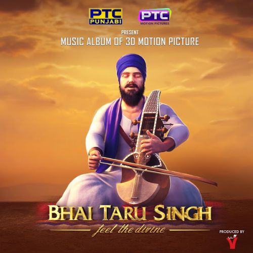 Azaad Khalsa Kanwar Grewal Mp3 Song Download