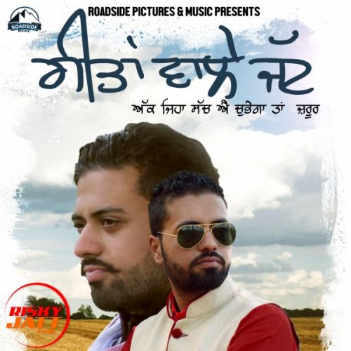 Geetan Wale Jatt Sohi Jas Mp3 Song Download