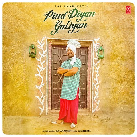 Pind Diyan Galiyan Bai Amarjit Mp3 Song Download