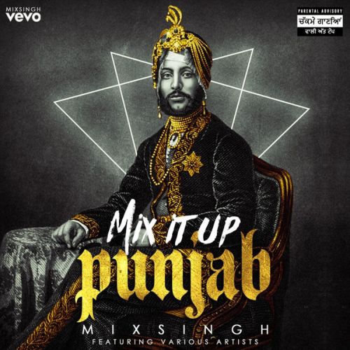 Lalkare Mixsingh, Kulshan Sandhu Mp3 Song Download