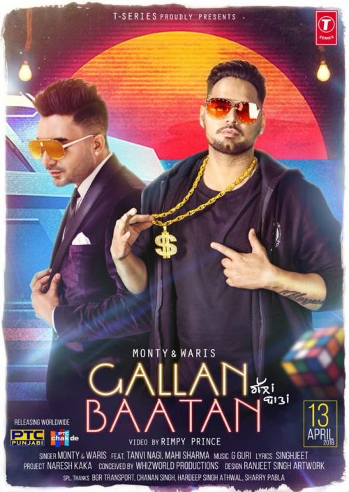 Gallan Baatan Monty, Waris Mp3 Song Download