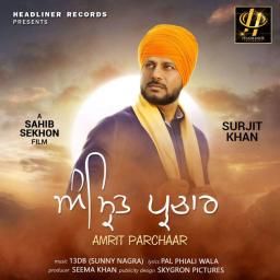 Amrit Parchaar By Surjit Khan full mp3 album