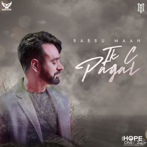 Pain Babbu Maan Mp3 Song Download