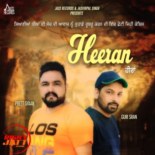 Heeran Preet Syaan Mp3 Song Download