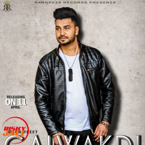 Galwakdi Rooh Di Mann Preet Mp3 Song Download