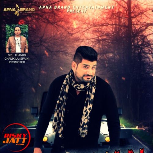 Yaariyan Jasvir Commando Mp3 Song Download