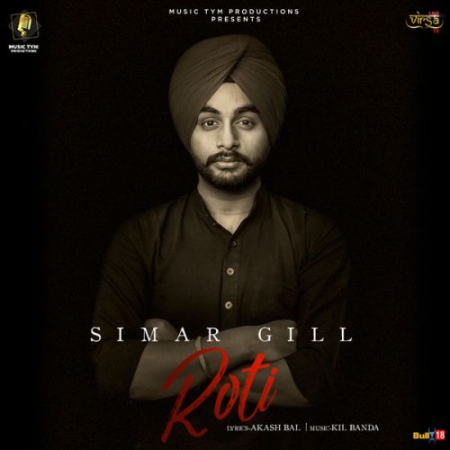 Roti Simar Gill Mp3 Song Download