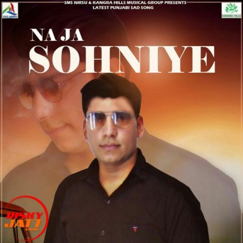 Na Ja Sohniye Manoj Choudhary Mp3 Song Download