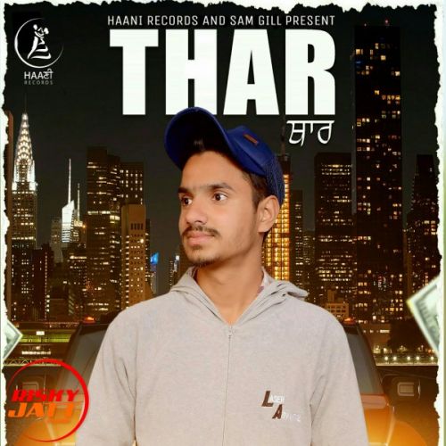 Thar Shavi Jandu Mp3 Song Download