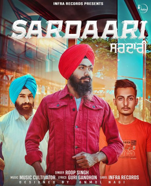 Sardaari Roop Singh Mp3 Song Download