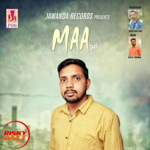 Maa Rakesh Gill Mp3 Song Download