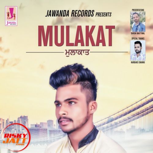 Mulakat Resham Deep Mp3 Song Download