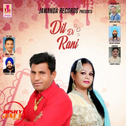 Dil Di Rani Roop Rasila, Harjot Sidhu Mp3 Song Download