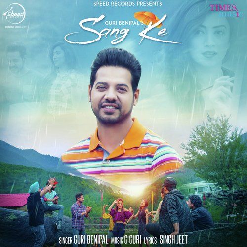 Sang Ke Guri Benipal Mp3 Song Download