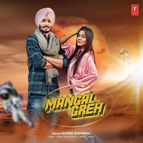 Mangal Greh Hapee Boparai Mp3 Song Download