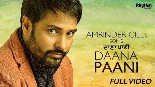 Daana Paani Amrinder Gill Mp3 Song Download