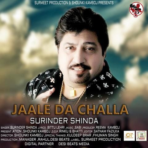 Jaale Da Challa Surinder Shinda Mp3 Song Download