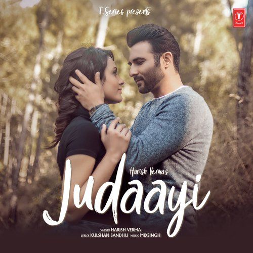 Judaayi Harish Verma Mp3 Song Download