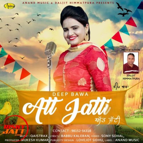 Att Jatti Deep Bawa Mp3 Song Download