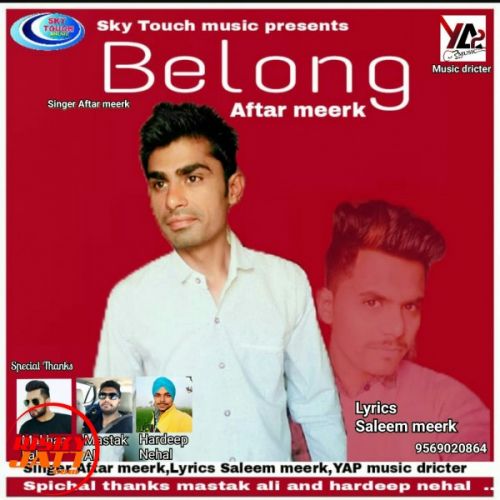 Belong Aftar Meerk Mp3 Song Download