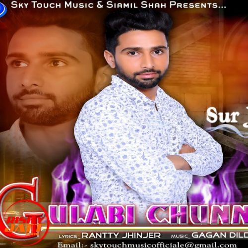 Gulabi Chunni Sur Jeet Mp3 Song Download