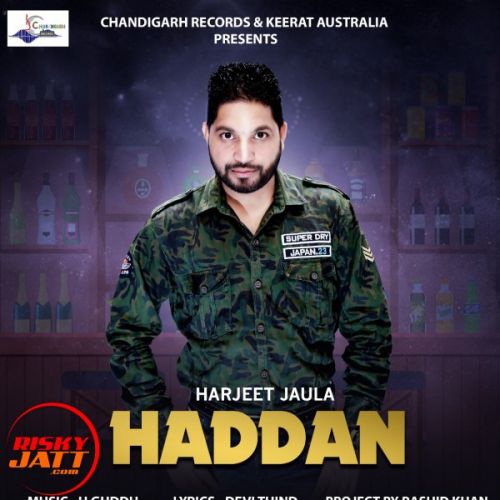 Haddan Harjeet Jaula Mp3 Song Download